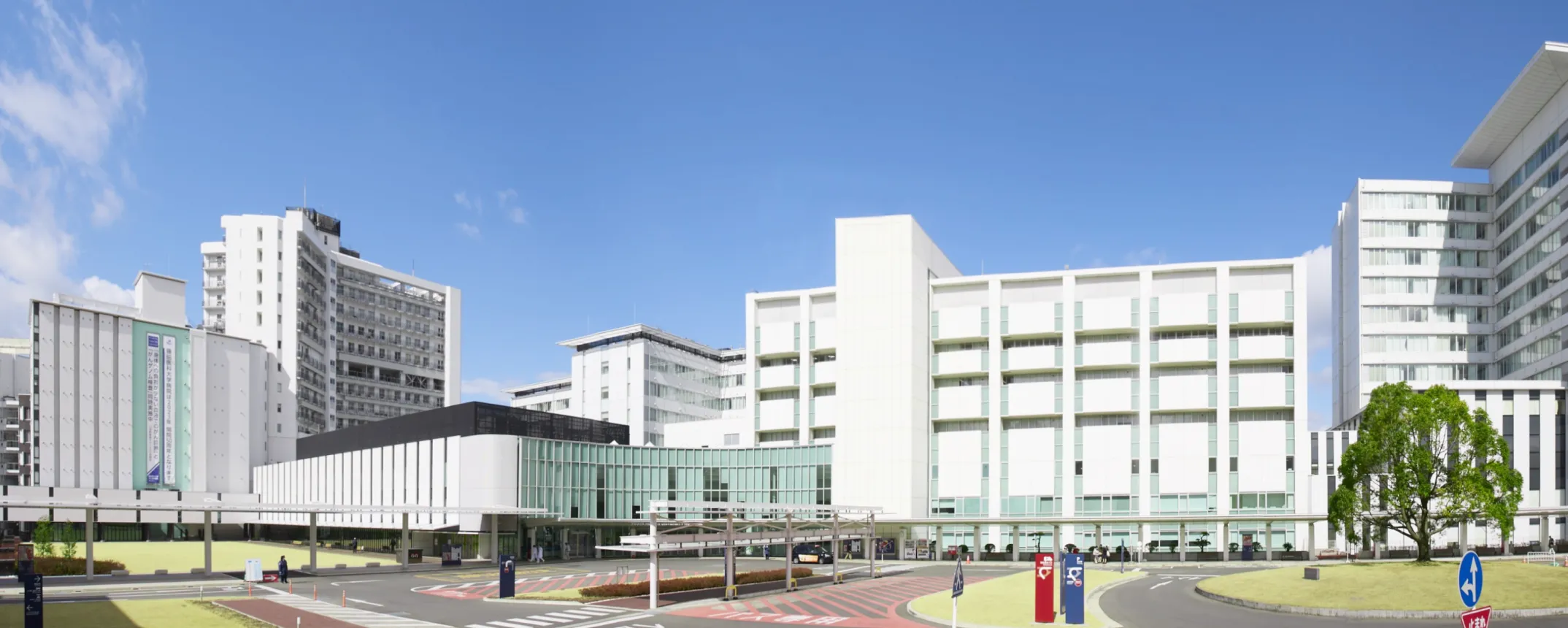 藤田医科大学病院外観