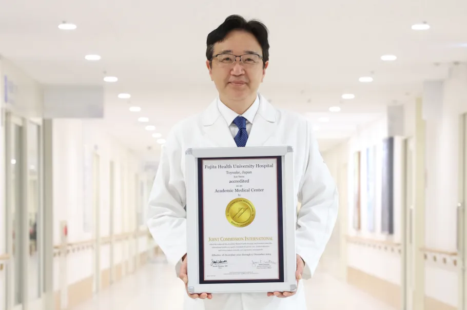 藤田医科大学病院の白木前病院長の写真