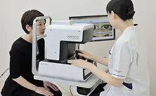 アイセンター（移植/再生医療を含む眼科）